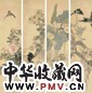 任薰 1885年作 四时花妍屏 四屏 设色纸本