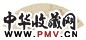 任薰 花鸟 镜心 设色笺本