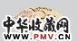 任薰 花鸟 扇面 金笺