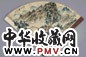 徐世昌 山水 扇面 设色纸本