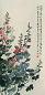 徐世昌 乙丑(1925年)作 花卉 立轴 设色纸本