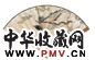 田世光 1942年作 玉兰孤雀 成扇 设色纸本