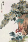 田世光 傲霜 立轴 设色