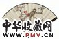 田世光 戊寅(1938年)作 红叶小鸟图 成扇 设色纸本