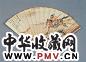 田世光 番猎图 扇面 设色纸本