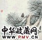 吴待秋 松树 镜心 纸本设色