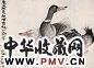 钱瘦铁 1958年作 双鸭图 立轴 设色纸本