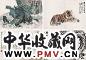 张善孖 孔小瑜 钱瘦铁等 花鸟山水集册 册页(8开选4) 设色纸本