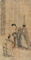 黄慎 人物 立轴 纸本