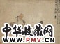 黄慎 伯牙抚琴图 立轴 设色纸本