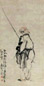 黄慎 渔翁 轴