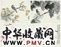 谢稚柳 花鸟 册页 十开 设色纸本