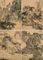 谢稚柳 1978年作 山水四条屏 立轴 水墨纸本