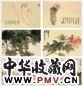 谢稚柳 丙辰(1976)年作 书画双璧册 册页(10开) 设色纸本