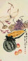 张大壮 瓜果 镜心