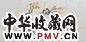 张大壮 花鸟 扇面 设色纸本