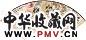 陶冷月 张大壮等 九秋图 扇面 设色笺本