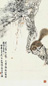 张大壮 松鼠 镜心