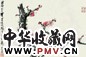 谢稚柳 梅 册页 一开 设色纸本