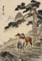 溥佐 松山双逸 立轴 设色纸本