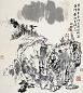 溥佐等 山水 立轴 设色纸本