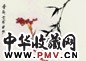 溥佐 花卉 镜心 设色纸本