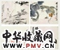 近现代 张大千 杂画 册页(4开)