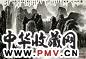 李可染 漓江山水 镜心