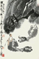 李可染 1984年作 绿荫归牧 立轴 设色纸本