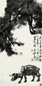 李可染 1981年作 柳阴立牛 立轴 水墨纸本