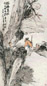 王震 1920年作 枫林策杖 镜心 设色纸本