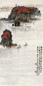 钱松嵒 焦山图 镜心