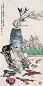 钱松嵒 丙戌(1946年) 梅花水仙 立轴 设色纸本