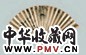 陆恢 花卉、书法 扇面 纸本