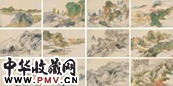 陆恢 1891年作 摹古山水 十二开 绢本、设色
