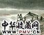 林风眠 现代 长亭送别 镜心