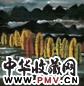 林风眠 山水 轴 设色纸本