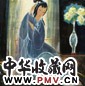 林风眠 仕女 立轴 设色纸本