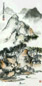 近现代 朱屺瞻 山水 轴
