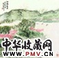 朱屺瞻 江南春景 轴