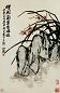 朱屺瞻 1980年作 兰香 立轴 设色纸本