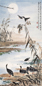 吴青霞 万里趁长风 设色纸本