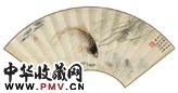 吴青霞 1950年作 鲤鱼 镜心 设色纸本