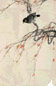 江寒汀 花鸟图 轴 设色纸本