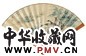 江寒汀 1950年作 芦雁 扇面 设色纸本