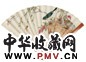 江寒汀 1942年作 鸟虫图 行书 扇面 设色笺本