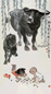 张广 己卯(1999年)作 牧童对弈图 轴 纸本设色