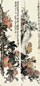 诸乐三 花卉(4屏选2) 轴 设色纸本