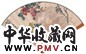诸乐三 花卉书法 成扇 设色纸本
