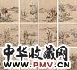 诸乐三 花卉册页 册页(16开) 设色纸本